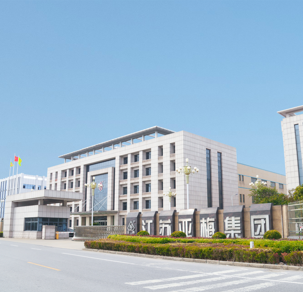 江苏天美娱乐泵业集团有限公司 江苏天美娱乐泵业集团有限公司